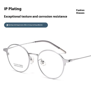 Dernières lunettes correctrices unisexes ultra légères en titane motif solide visage diamant anti-lumière bleue 98640 noir or argent - Product Image 2