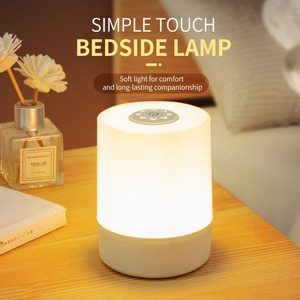 Lampe de nuit LED USB avec fonction de gradation, lumière de lecture changeante de couleur pour chambre à coucher, rechargeable, capteur tactile, lampe de nurserie pour bébé - Product Image 2