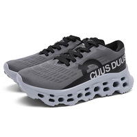 Chaussures décontractées pour hommes tendance en maille respirante printemps-été ; Chaussures de sport légères et confortables absorbant les chocs
