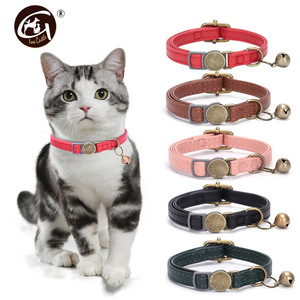 Collier pour chat Glowcastle en cuir style rétro avec clochette pour animaux de compagnie 1,0*30CM couleurs monochromes - Product Image 2