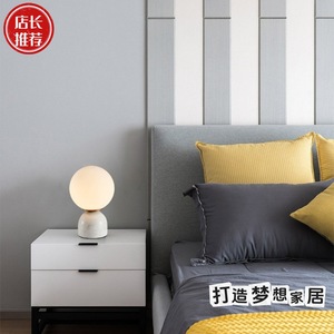 Lámpara de mesa nórdica de mármol E27 con interruptor LED para dormitorio, mesita de noche, hotel, casa de huéspedes, luz nocturna, iluminación ambiental - Product Image 1