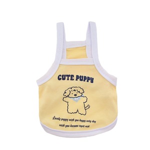 Lindo chaleco estampado para mascotas, para perros pequeños, estilo camiseta sin mangas de tela de jersey transpirable para verano, colores azul, rosa y amarillo - Product Image 4