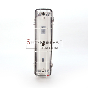 Lumière de cabine LED Liangzhou 2x8W certifiée CCS, éclairage marin - Product Image 1