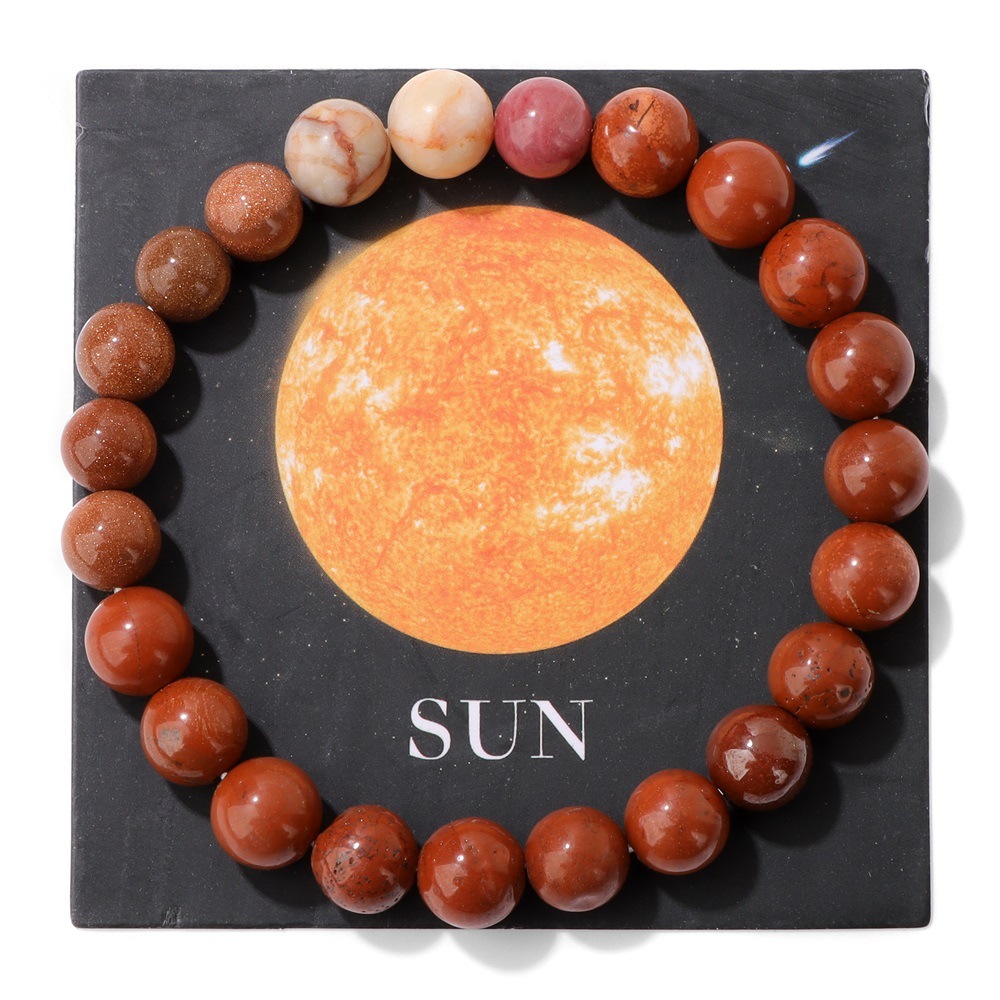 SUN