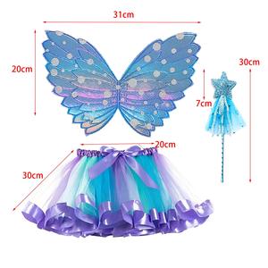 Il Set di costumi per Cosplay per ragazze carine include gonna Tutu da elfo e ala farfalla per bambini Fantasy e giochi di ruolo - Product Image 6
