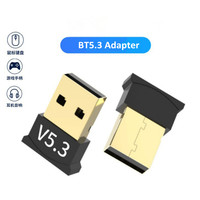 Faible puissance USB BT 5.3 sans fil Dongle émetteur récepteur adaptateur sans fil Dongle pour clavier souris PC ordinateur portable