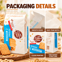 Sacs à soufflets latéraux imprimés numériquement sur mesure, sachets laminés BOPP VMPET PE résistants à l'humidité pour l'emballage de snacks, biscuits et produits de boulangerie