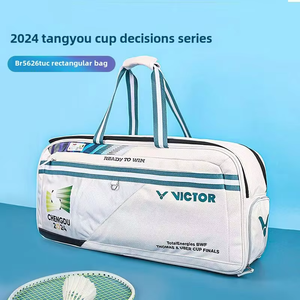 กระเป๋าสะพายไหล่เดี่ยวทรงสี่เหลี่ยมผืนผ้าขนาดใหญ่  กระเป๋าใส่รองเท้าสำหรับเทนนิสและแบดมินตันแบบแยกส่วน  กระเป๋าเป้สะพายหลัง - Product Image 5