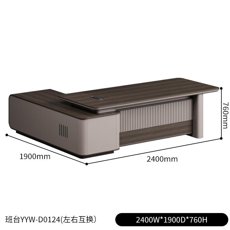 2400W * 1900D * 750H (Tableau de Taipan) avec la lumière Str