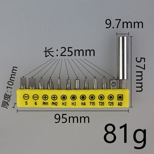 105 Degree <b>Screwdriver</b> <b>Bit</b> Corner Connector 1/4 Inch Carbon Steel Drill Accessory Extension Sleeve - Product Image 5