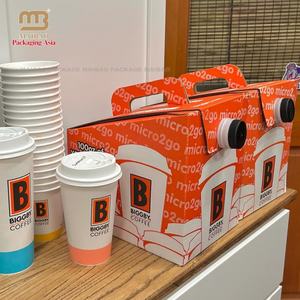 Caja dispensadora corrugada ecológica de 96oz para bebidas, vino, jugo, café con caño Go, duradera y para almacenamiento de vodka de soda - Product Image 5