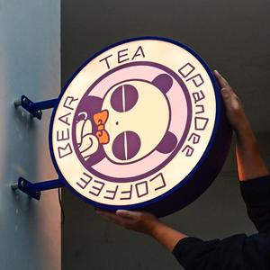 Panneaux publicitaires personnalisés d'usine chinoise, enseignes lumineuses extérieures, enseignes LED rondes pour boutiques de tabac - Product Image 6