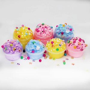 Wholesale Colored Clay Silky <b>Slime</b> Toys Cute Glitter Ball Rainbow Jelly Kit Educational DIY Galaxy Stress Reliever for Kids - Product Image 1
