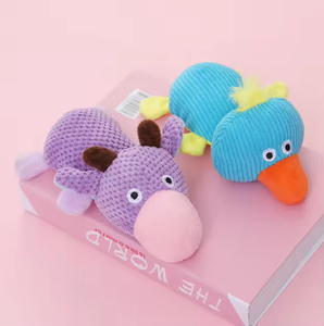 Kinghon Nouveau Design Jouet Sonore en Peluche pour Animaux de Compagnie, Imitation Canard Vache, Jouet à Mâcher Résistant aux Morsures pour Chiens, Nettoyage des Dents, Poupée de Dessin Animé - Product Image 6