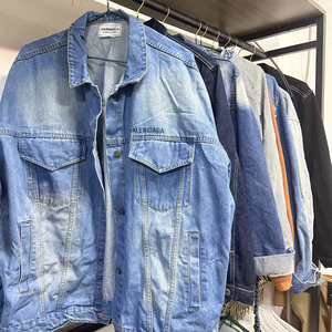 Vêtements d'occasion en balles pour adolescentes, femmes et <span class=keywords><strong>hommes</strong></span>, incluant des articles au crochet - Product Image 6