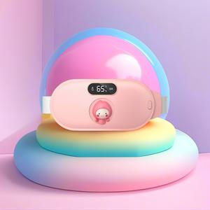 Warm Palace Belt Artefacto menstrual Compresa caliente Masaje Vibración Protección de la cintura Aliviar el dolor de frío uterino Masajeador abdominal - Product Image 1
