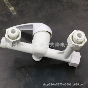 Plastic <b>Mixing</b> Valve For Shower <b>Deck</b> Mount Single Handle U Shape Hot Cold Water Faucet Accessory White - Product Image 1