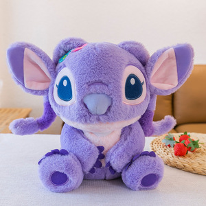 Peluche en forme de <span class=keywords><strong>fleur</strong></span> violette de dessin animé, coussin en peluche, mignonne poupée étoile pour bébé, cadeau de la Saint-Valentin, bouquet pour filles - Product Image 3