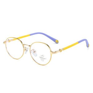 กรอบ<span class=keywords><strong>แว่นตา</strong></span>ใส <span class=keywords><strong>กรอง</strong></span><span class=keywords><strong>แสง</strong></span>สีฟ้า ป้องกันแสงคอมพิวเตอร์ สำหรับ<span class=keywords><strong>เด็ก</strong></span> - Product Image 1