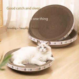 Krasplaat Kattenspeelgoedpapier Ontwerp Ronde Komvorm Krabpaal Kattenkrabber Kattenmeubel Golfkarton - Product Image 2