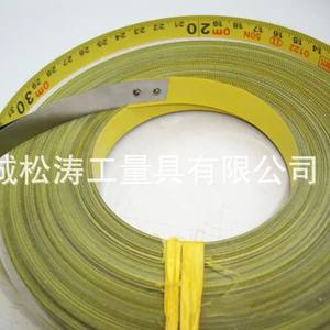 เทปวัดเหล็กกล้าไร้สนิมเฉิงซ่งเถา 30 ม. แบบยืดหดอัตโนมัติ ระบบเมตริก พร้อมกลไกม้วนเก็บอัตโนมัติ ขนาด 1.4x10 มม. กล่องพลาสติก - Product Image 1