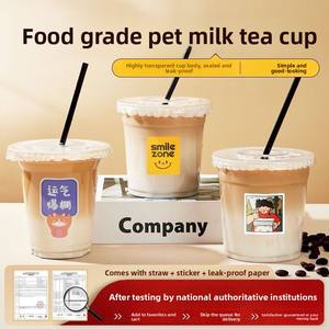 Vaso desechable de PET para bebidas frías con tapa antiderrames y pajita transparente para té con leche, café y bebidas caseras - Product Image 2