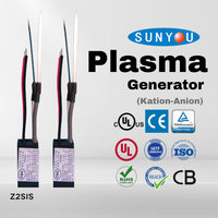 Module générateur d'ions plasma, ioniseur positif et négatif 100-250VAC pour sèche-cheveux, lisseur, brosse à air |   Certifié TUV CE CUL