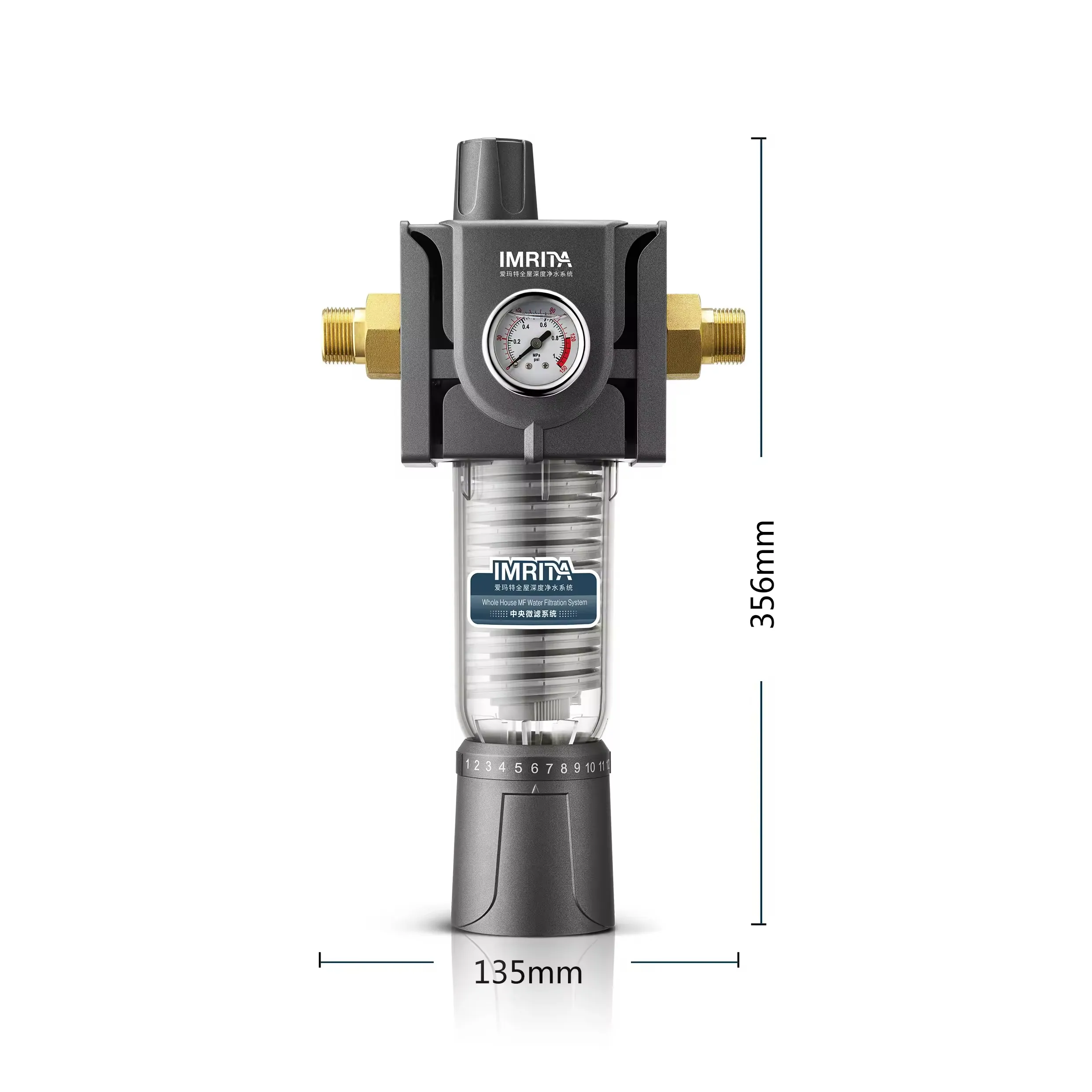 IMRITA Vorfiltration 6000 L/h 50 Mikron Edelstahl-Vorfilter Spin-Down-Sediment-Wasserfilter für Unterwaschbecken