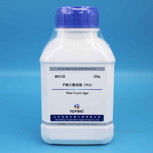 แผ่นเพาะเชื้อแบคทีเรียแบบมาตรฐาน ขายดีพิเศษ ใช้กันอย่างแพร่หลาย สำหรับการวัดจำนวนแบคทีเรียโดยรวม - Product Image 2