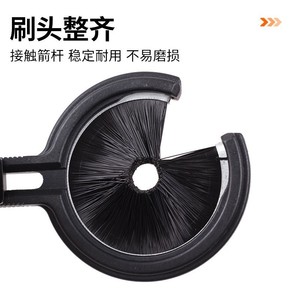 Reposaflechas Sp-5 para arco recurvo, material ABS negro, equipo de tiro con arco para exteriores - Product Image 4