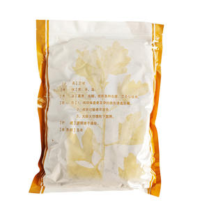 خيط الموكسا الذهبي المصنوع من أوراق الأرتيميسيا أرجي - Product Image 2