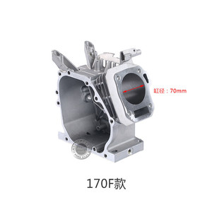 Generatore di potenza motore a benzina micro timone parti 188 f190f168f170f 5.5hp 6.5hp 7.5hp cilindro dell'albero motore GX160 390 telaio - Product Image 3