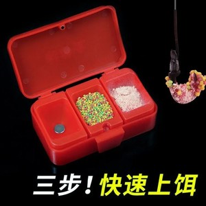 Caja de Pesca Portátil de Plástico Rojo, Diseño de Tres Compartimentos, para Almacenamiento de Señuelos y Cebo - Product Image 3