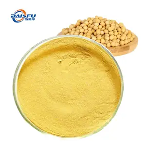 Phosphatidylserine CAS 51446-62-9 extracted from natural soybean oil residue Organic Health Products