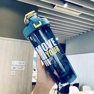 Nouvelle Bouteille <span class=keywords><strong>Shaker</strong></span> Protéinée 800ml Sans BPA Anti-Fuite avec Paille et Couvercle Rabattable, Design Spécial pour Sport et Gym, Vente Chaude 2026 - Product Image 5