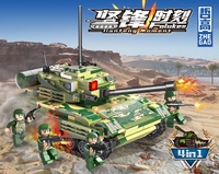 Zhegao(qunlong) GZ7055 4-en-1 Jianfeng Moment Collect 4 modèles pour former le char militaire le plus puissant
