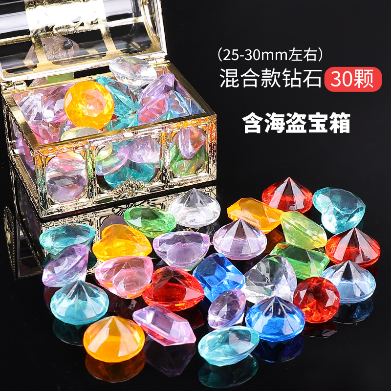 Diamants Mélangés 25 (Sac) + Coffre au Trésor Pirate