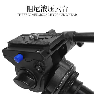 Professional Tripod Aluminum Alloy 3 Section Twist Lock Portable <b>Digital</b> <b>Camera</b> Support - Product Image 3