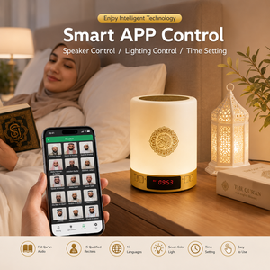 Equantu Muslim Quran <b>Speaker</b> SQ122 Touch Lamp With 7 Color <b>LED</b> Light Blue tooth App Control Rechargeable Battery - Product Image 4