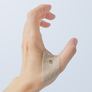 Étude de la douleur Patch musculaire pour les doigts 30 feuilles-Soulagement de la douleur infrarouge lointain pour l'arthrite et la douleur musculaire - Product Image 5