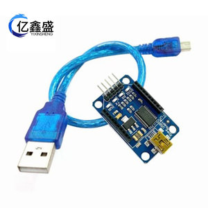 Adaptateur Xbee Bee, interface USB, protocole Zigbee pour projet Arduino - Product Image 5