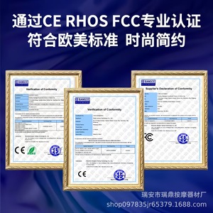 เครื่องนวดคอไหล่แบบสั่นสะเทือน นวดคลึงแบบวงแหวน ชาร์จผ่าน USB ความจุแบตเตอรี่ 1000mAh-1200mAh ปรับความเร็วได้หลายระดับ สีน้ำตาล ดำ น้ำเงิน - Product Image 5