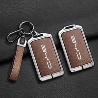 Accessoires de voiture : Étui porte-clé NFC avec chaîne pour BYD Atto 3, Han EV, Dolphin, Durable Second, Song Pro, Tang Dm, QIn PLUS MAX