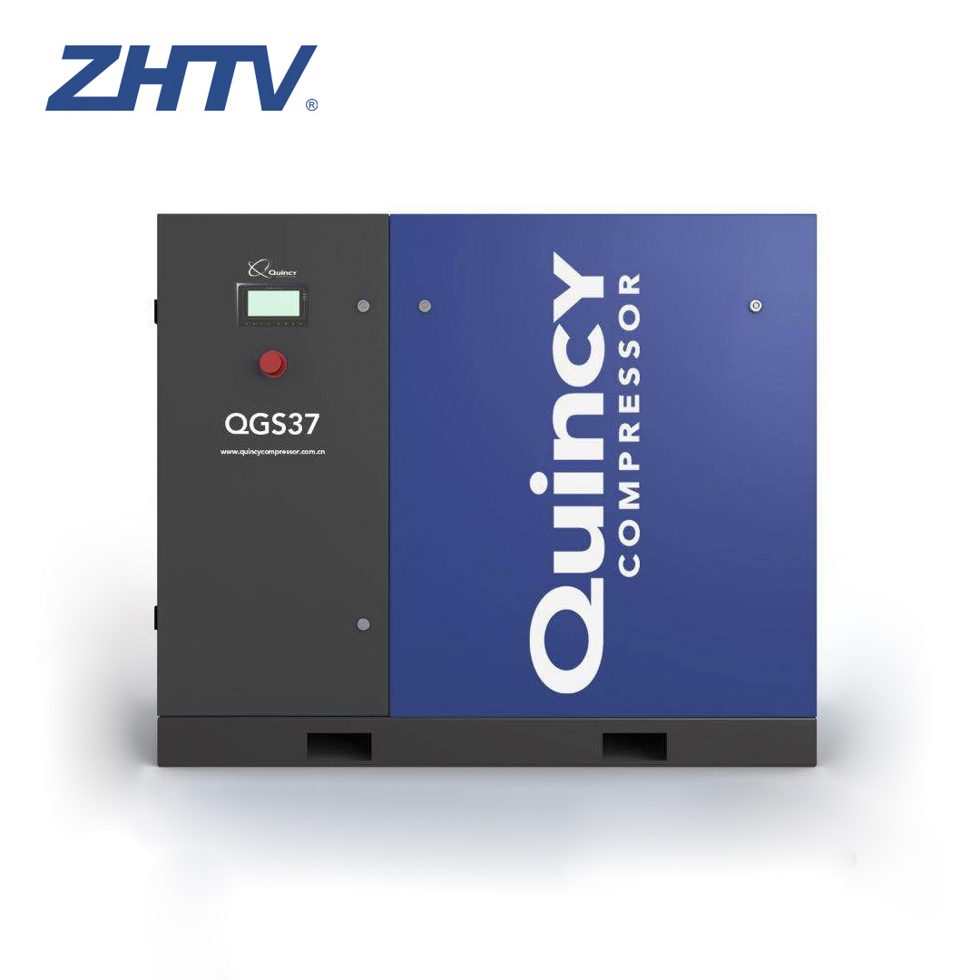 Quincy QGS 4-132 кВт винтовой воздушный компрессор с впрыском масла