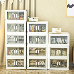 Caja de almacenamiento plegable de plástico multifunción, organizador de plástico que se puede clasificar en juguetes, libros y necesidades diarias - Product Image 3