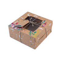Coffrets cadeaux de luxe personnalisables pour le Ramadan, boîte à chocolat en acrylique, emballage Ramadan Mubarak