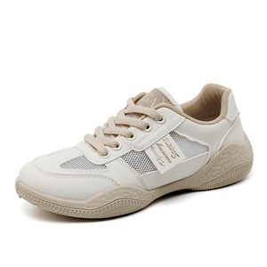 Zapatos de Mujer a la Moda, Zapatos Blancos Transpirables de Malla para Verano, Zapatos Deportivos Casuales Planos - Product Image 4