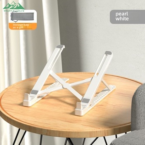 Support pour ordinateur portable pliable en métal Wayon, hauteur réglable avec coussin en silicone pour bureau à domicile, design ergonomique - Product Image 1