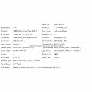 G080UAN02.1 AUO Resolución de 8 pulgadas 1200*1920 calidad garantizada Panel LCD Módulo de cristal líquido - Product Image 3