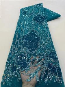 NI.AI奢华刺绣亮片珠蕾丝面料珍珠薄纱蕾丝面料亮片网眼面料蕾丝带珠 - Product Image 2